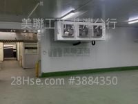丰贸广场 租盘