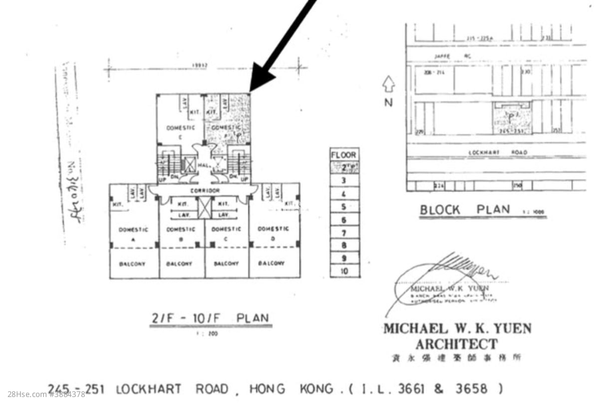 Wan Fung Mansion Sell 282 ft²