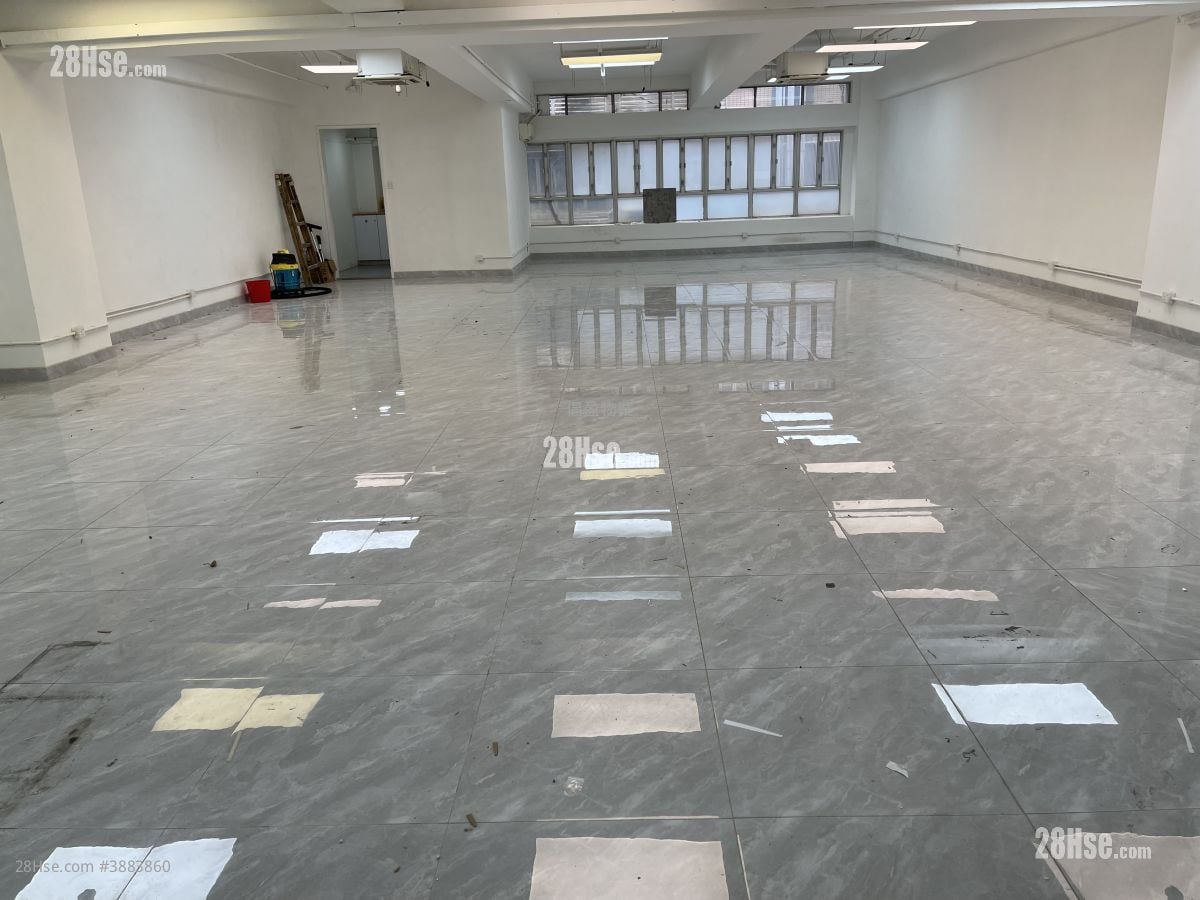 Hoi Luen Industrial Centre Rental 1,756 ft²