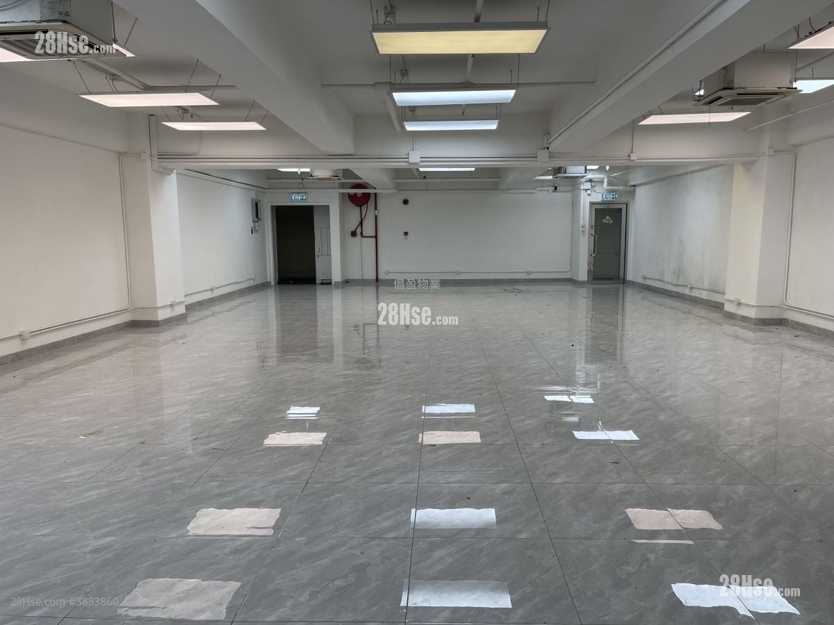 Hoi Luen Industrial Centre Rental 1,756 ft²