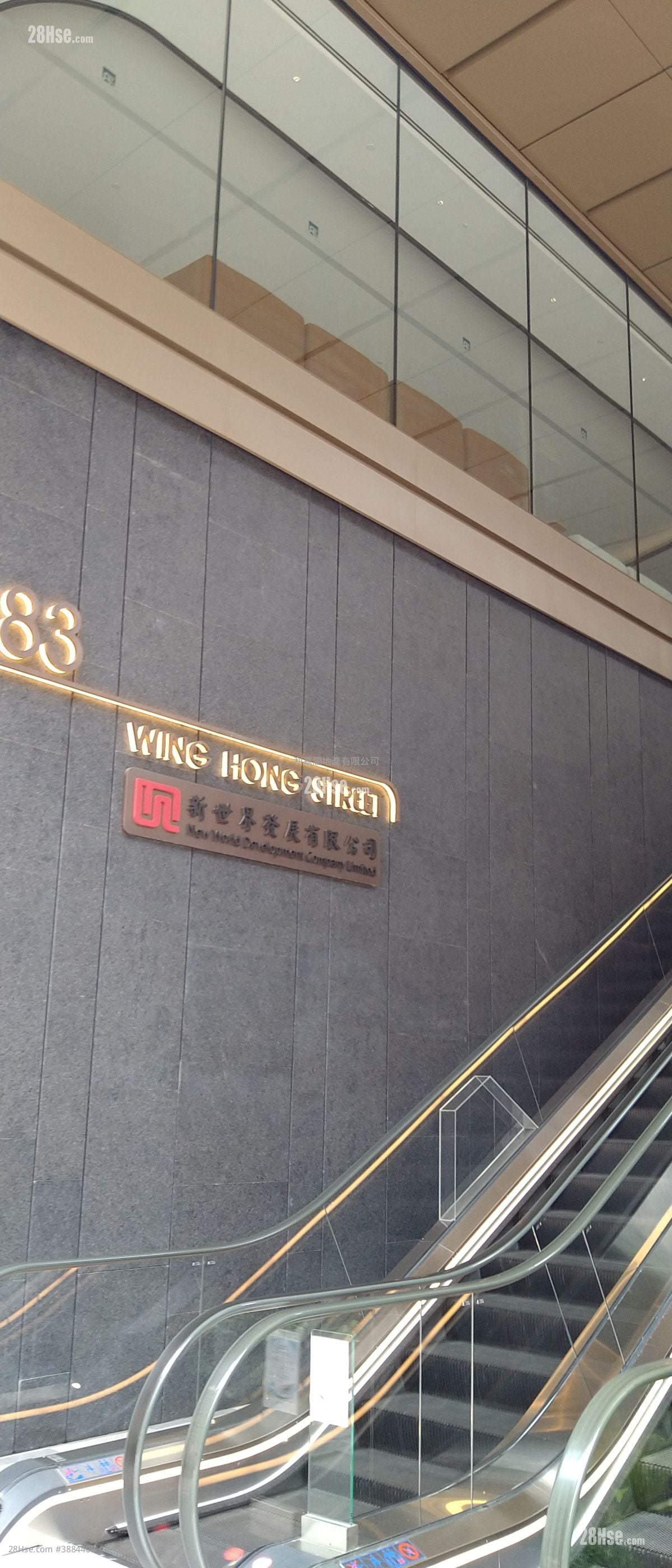 83 Wing Hong Street Sell 592 ft²