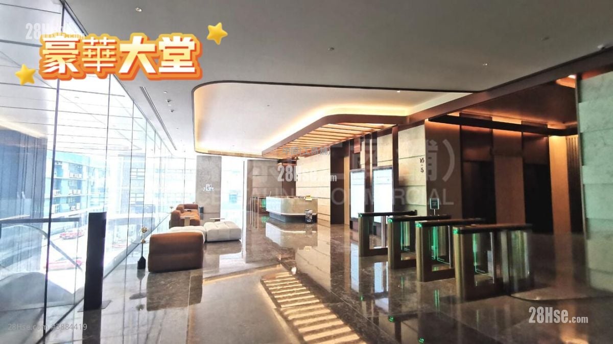 83 Wing Hong Street Sell