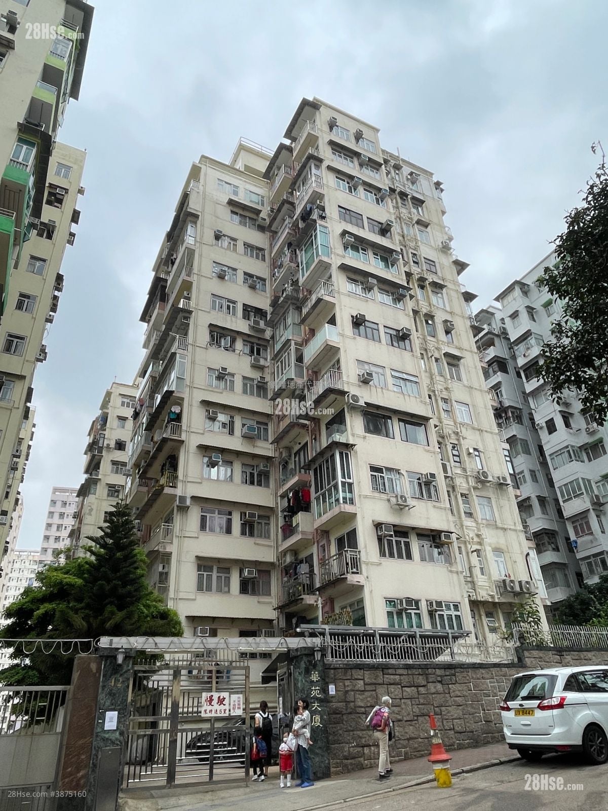 Mandarin Building Sell 2 Bedrooms , 1 Bathroom 420 ft²