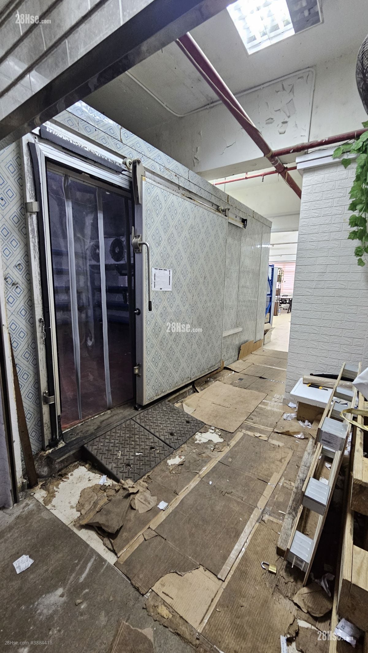 Vigor Industrial Building Sell