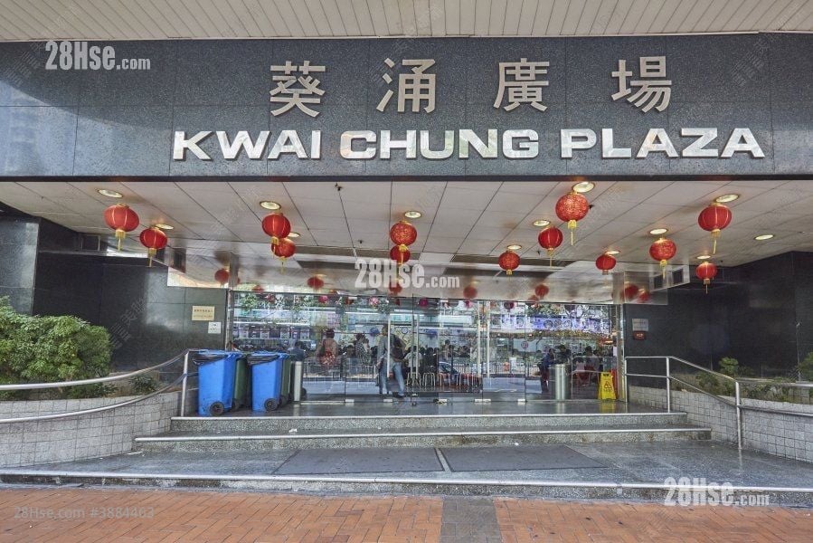 葵涌广场 租盘