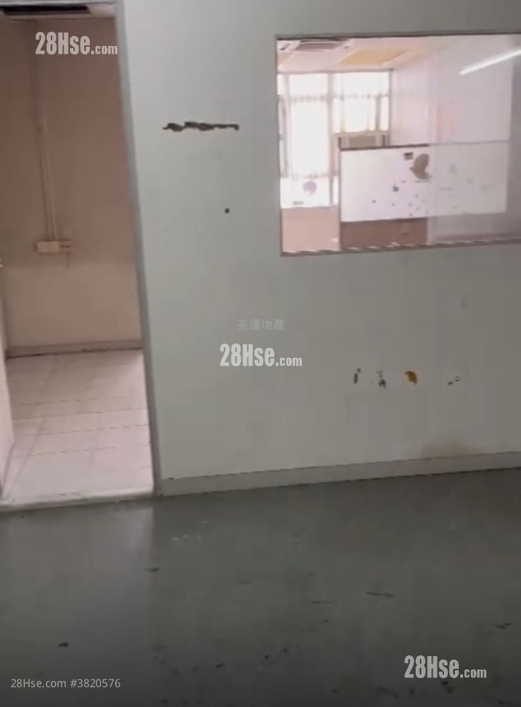 嘉力工業中心 售盤 1 房 , 1 廁所