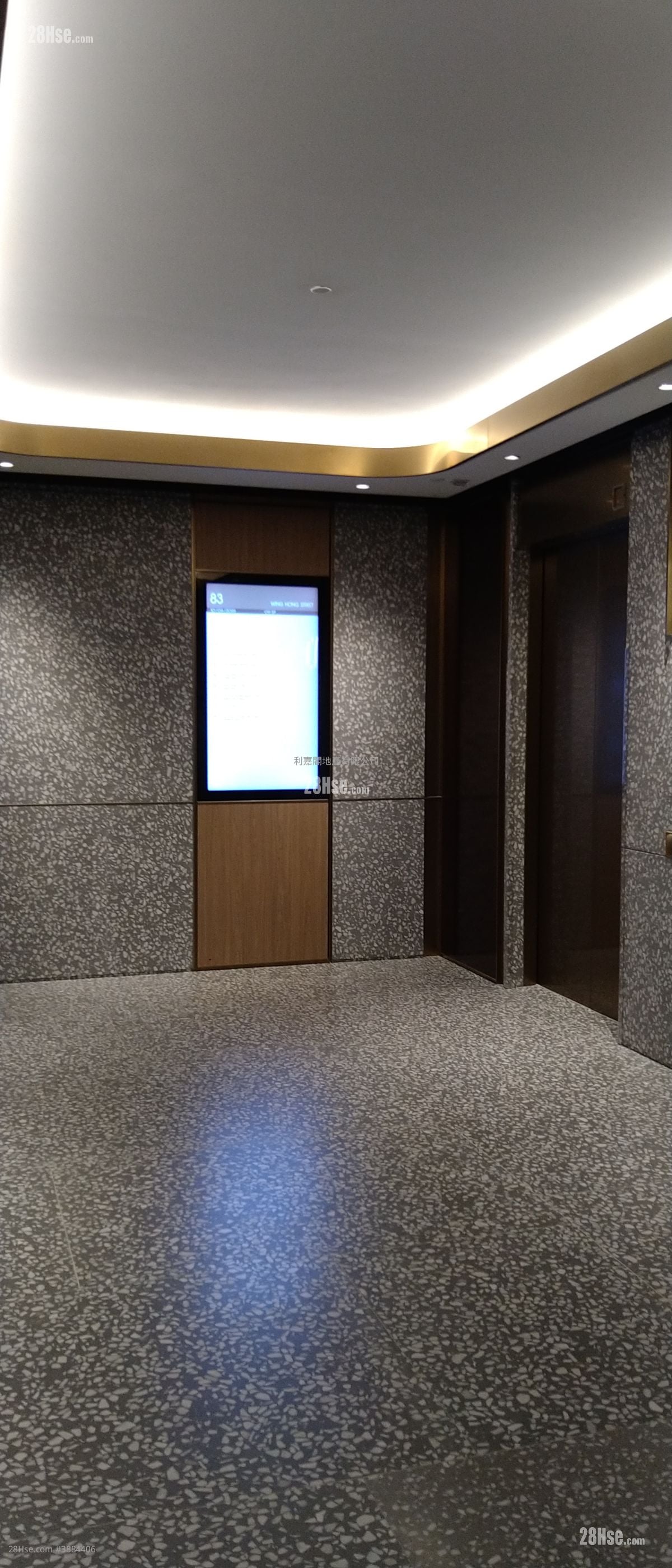 83 Wing Hong Street Sell 592 ft²