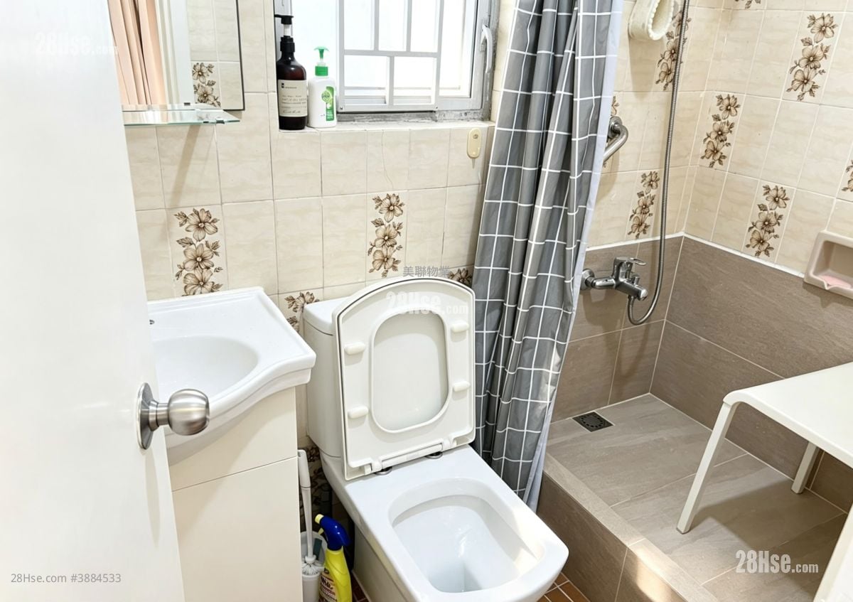 City One Shatin Rental 2 Bedrooms , 1 Bathroom 327 ft²