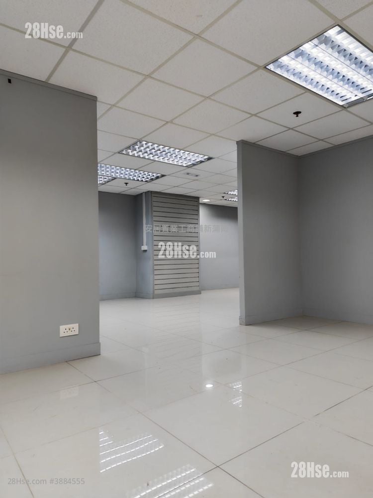 Perfect Industrial Building Rental 5+ Bedrooms , 2 Toilets 3,385 ft²