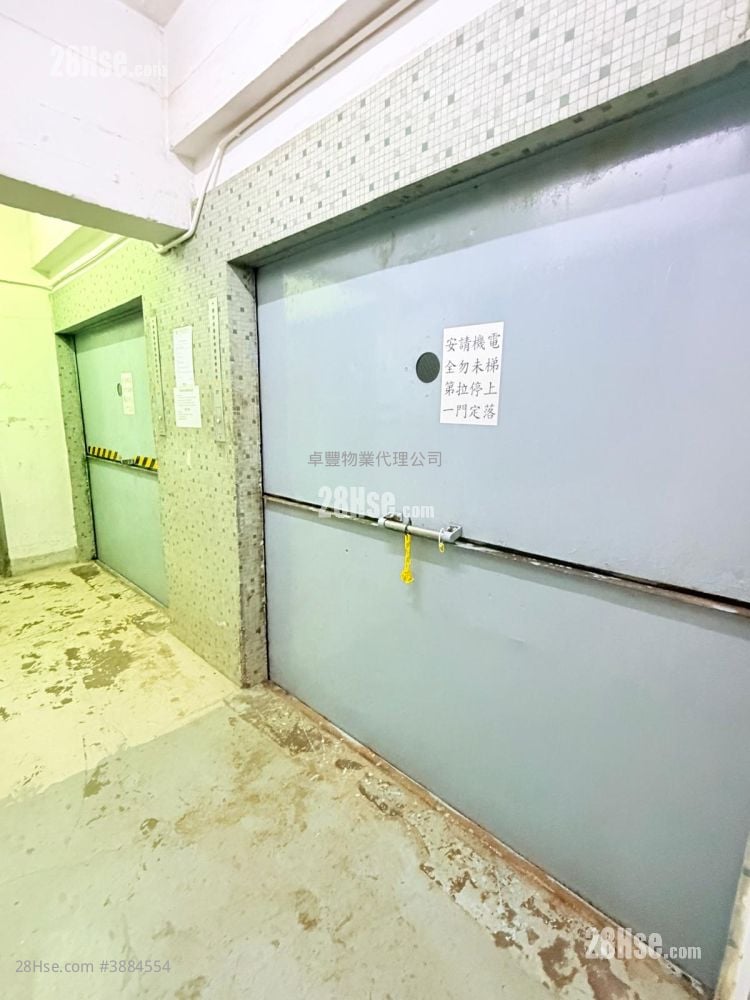 聯興工廠大廈 售盤 開放式間隔 , 1 廁所