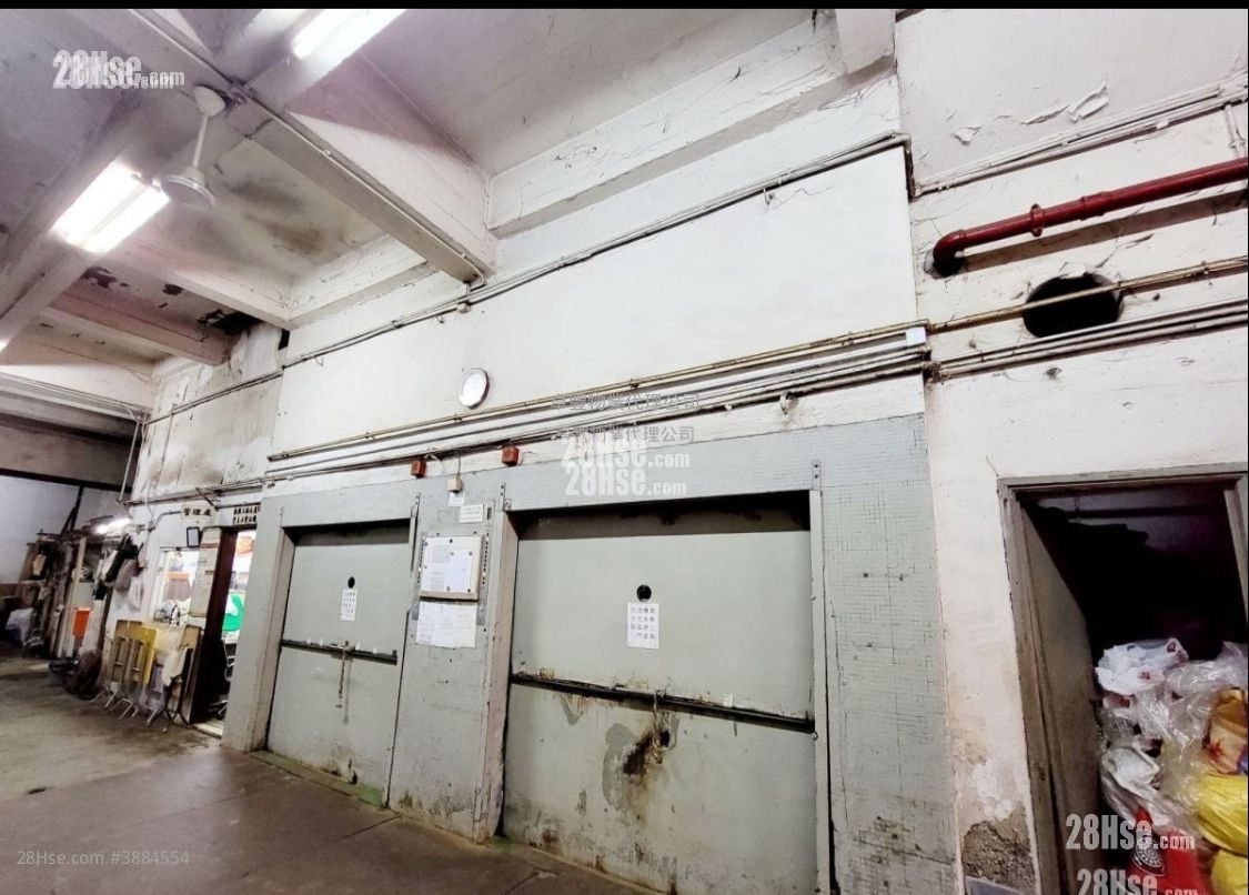 聯興工廠大廈 售盤 開放式間隔 , 1 廁所