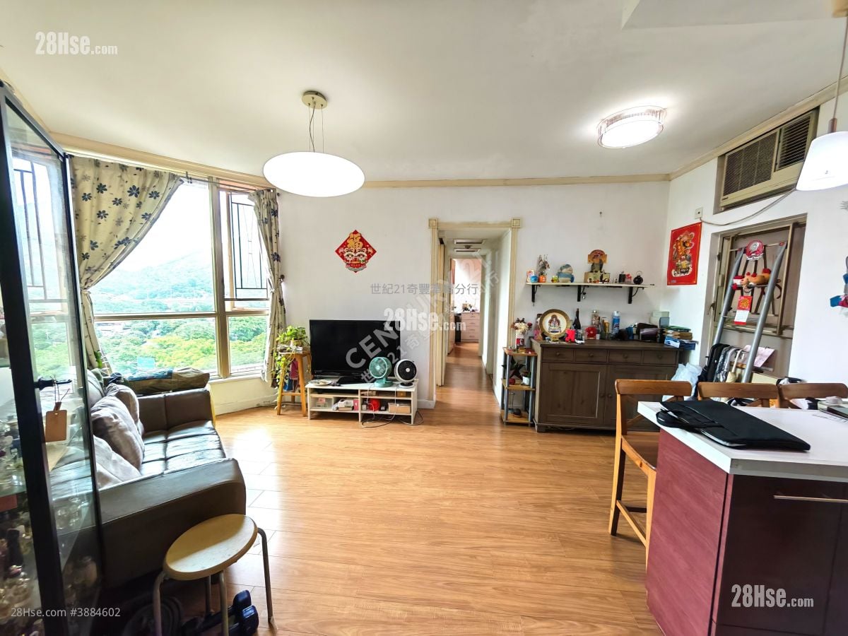 Avon Park #3884602 For Sale Property Detail Page - Widok 2