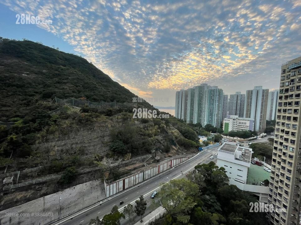Ap Lei Chau Centre #3884603 For Sale Property Detail Page - Ansicht 3