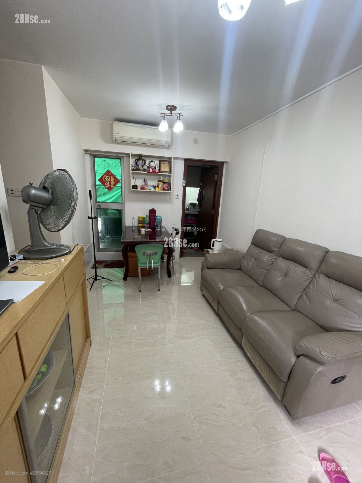 Opulence Height Sell 3 Bedrooms 492 ft²