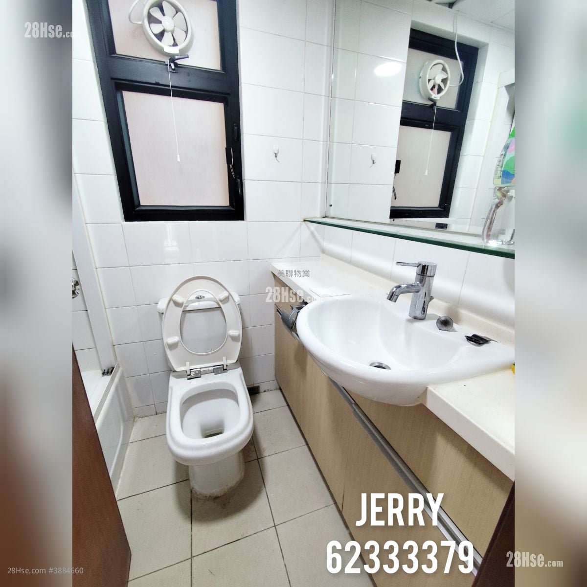 Royal Green Rental 2 Bedrooms 372 ft²