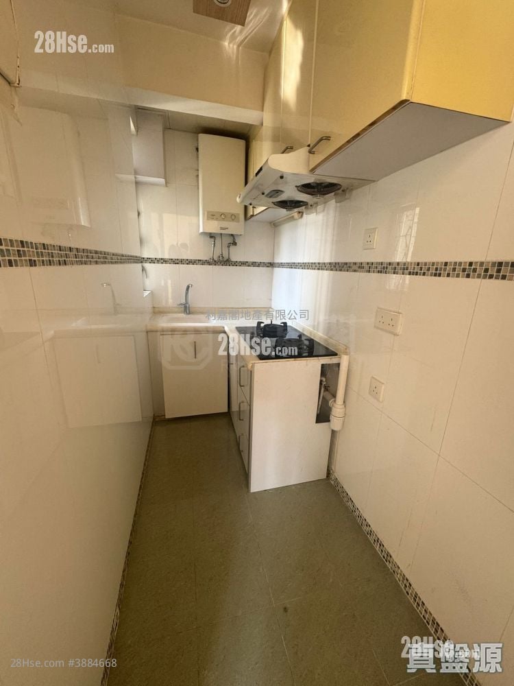 City One Shatin Sell 1 Bedroom 284 ft²