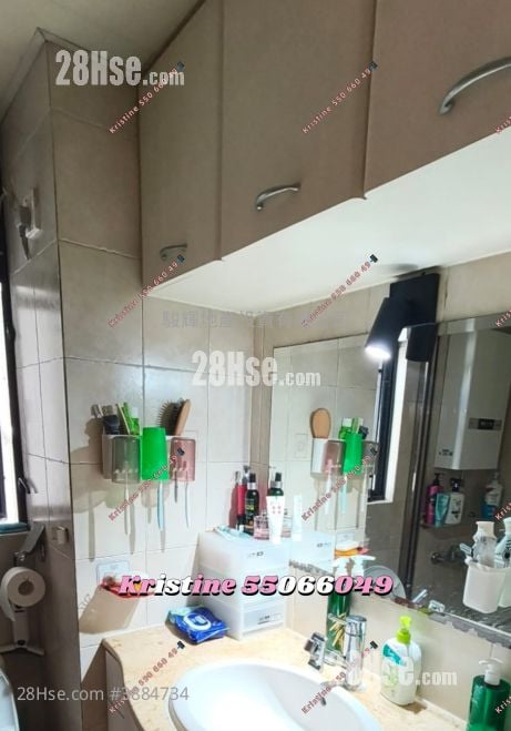 骏发花园 售盘 3 房 , 1 浴室 606 平方尺