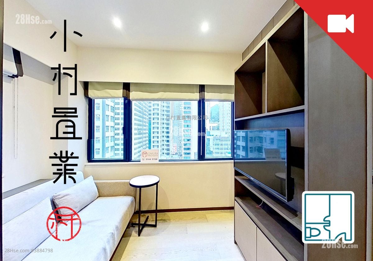 living room: Star Studios Rental Studio , 1 Bathroom 142 ft²