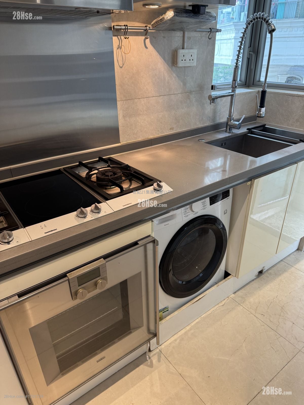 厨房kitchen 