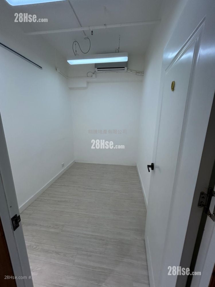 Hoi Luen Industrial Centre Rental