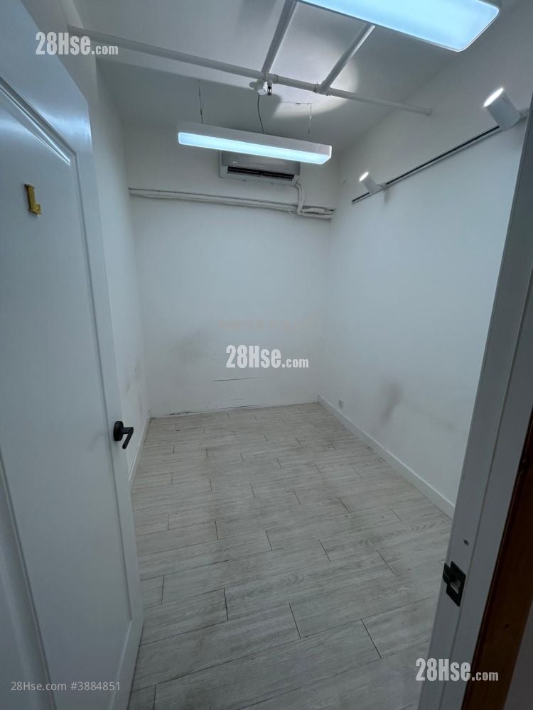 Hoi Luen Industrial Centre Rental