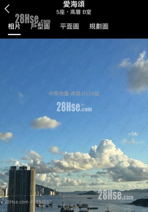 爱海颂 售盘 3 房 , 2 浴室 771 平方尺