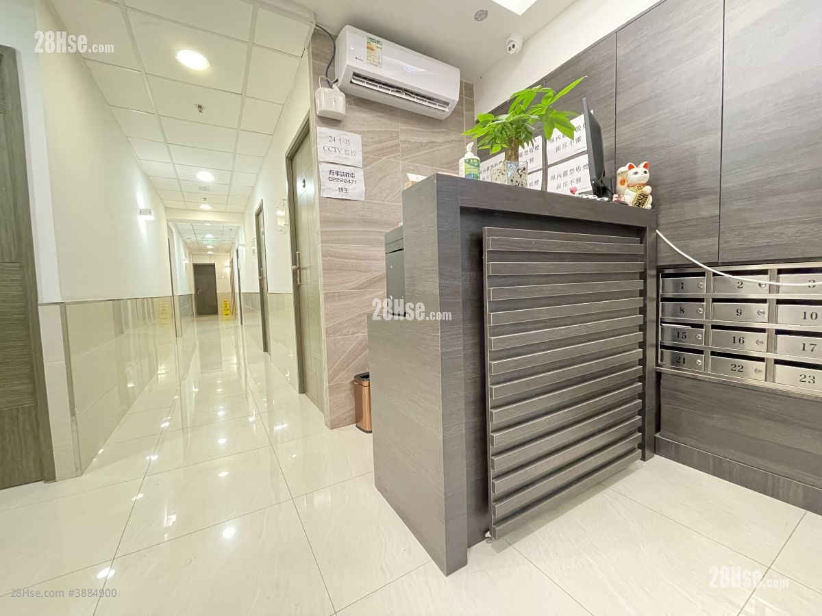 Kwun Tong Industrial Centre Rental 50 ft²