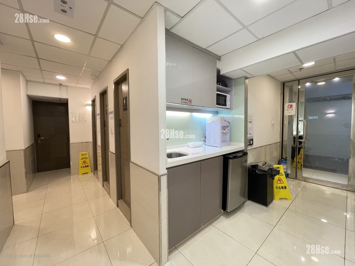 Kwun Tong Industrial Centre Rental 50 ft²