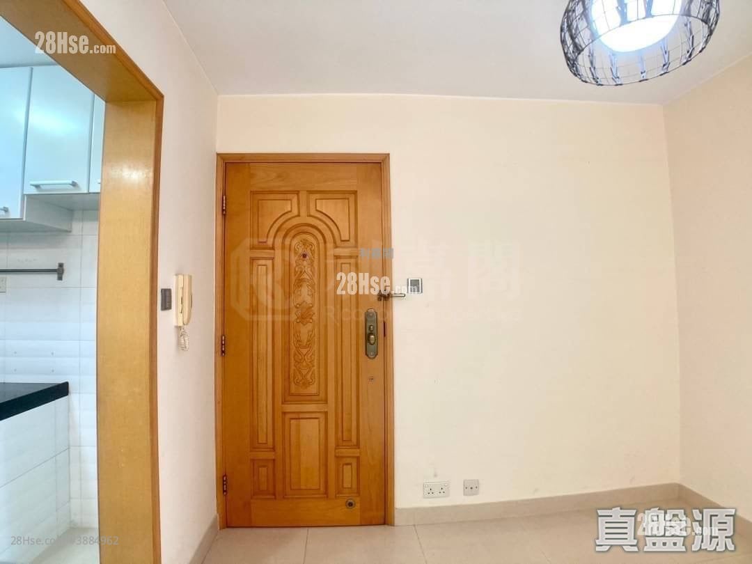 Sun Yuen Long Centre Sell 2 Bedrooms 485 ft²