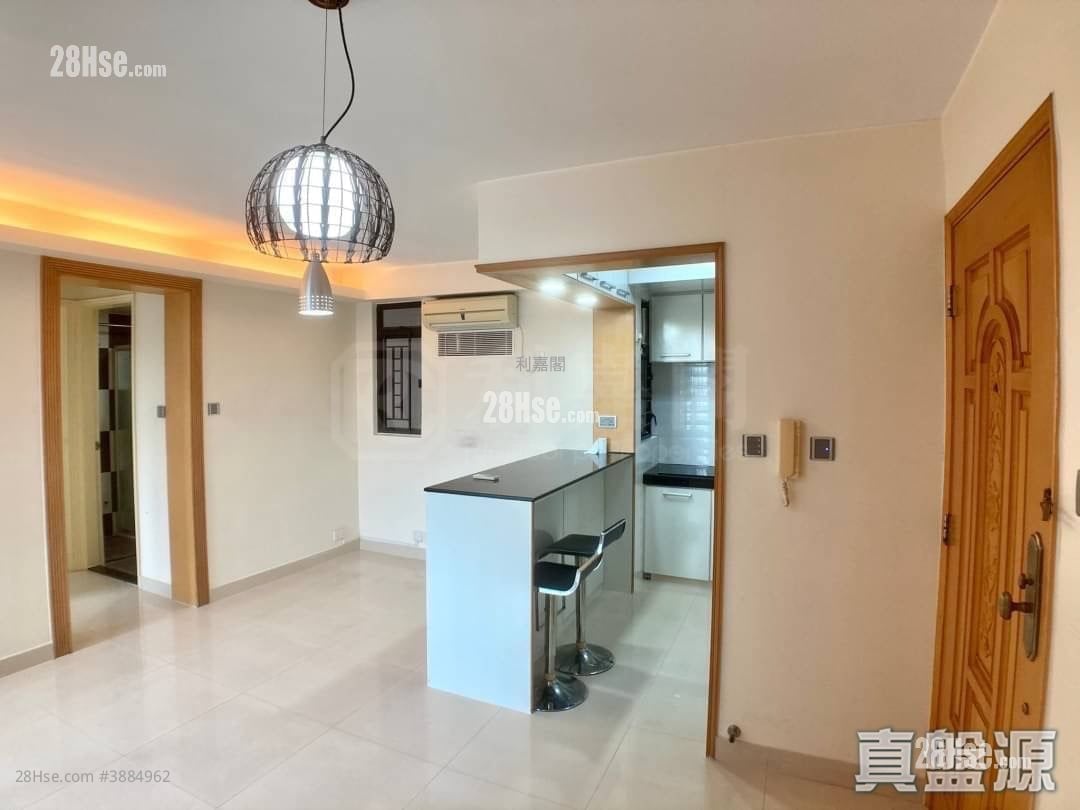 Sun Yuen Long Centre Sell 2 Bedrooms 485 ft²