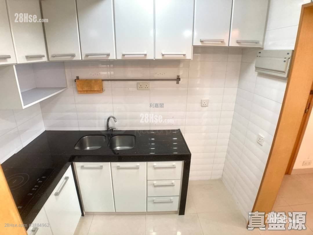 Sun Yuen Long Centre Sell 2 Bedrooms 485 ft²