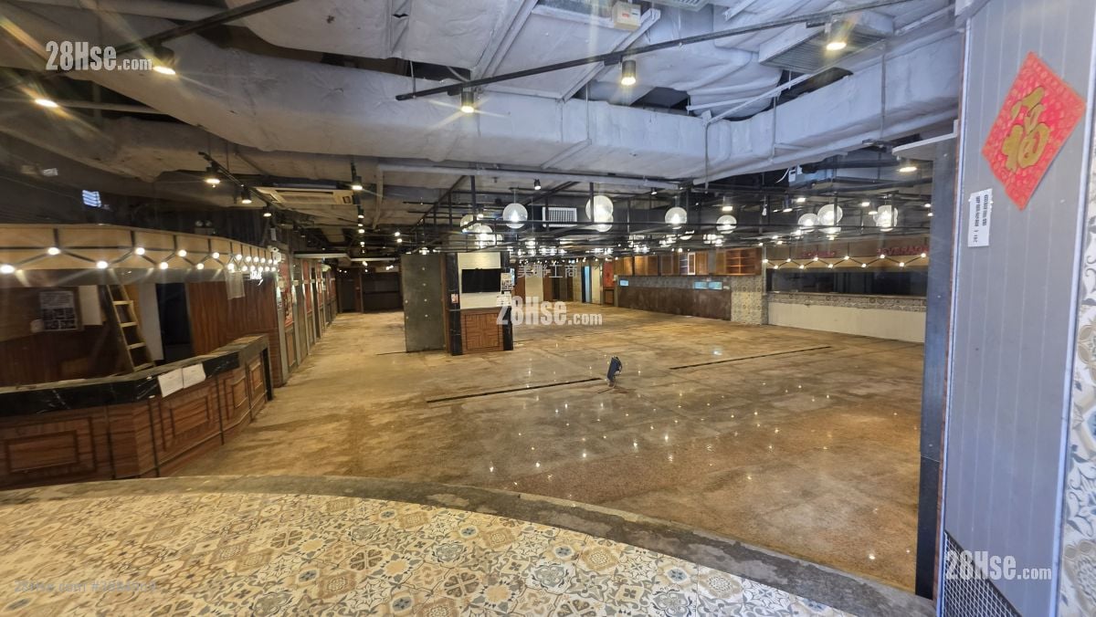 On Dak Industrial Building Sell