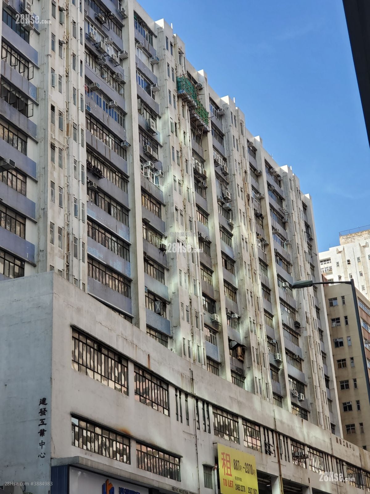 建发工业中心 租盘 1 房 , 1 厕所