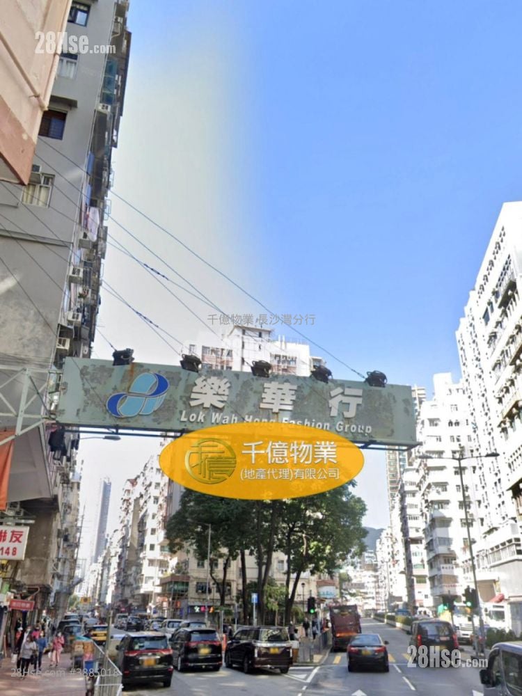恒兴大厦 售盘 2 房 368 平方尺