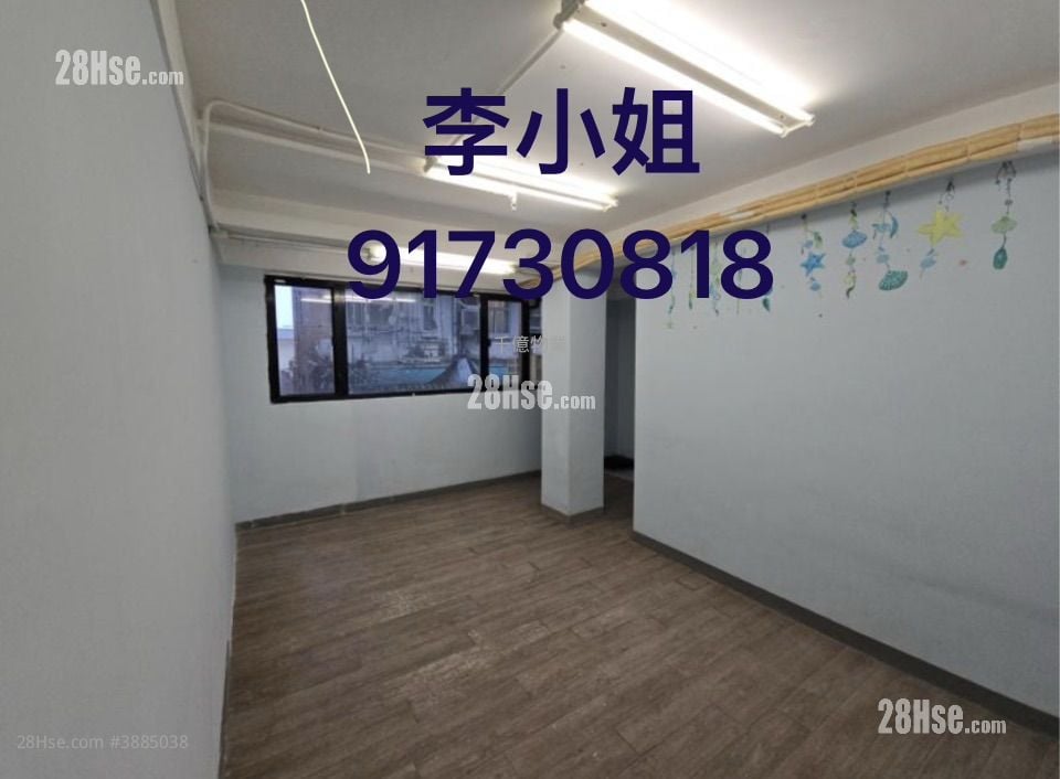 太子花墟楼上铺 租盘 1 厕所