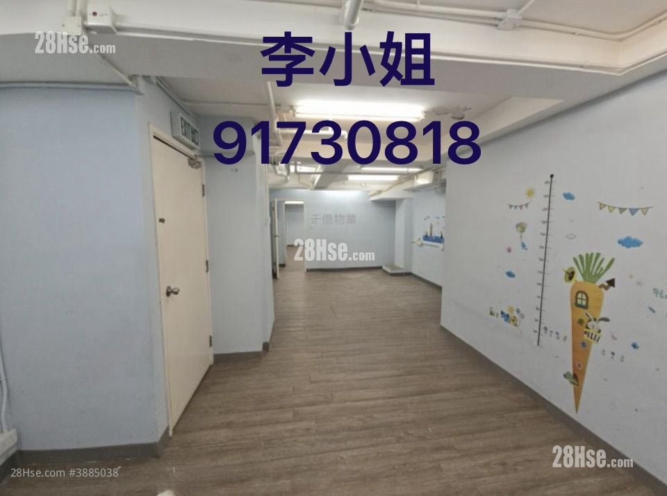 太子花墟楼上铺 租盘 1 厕所