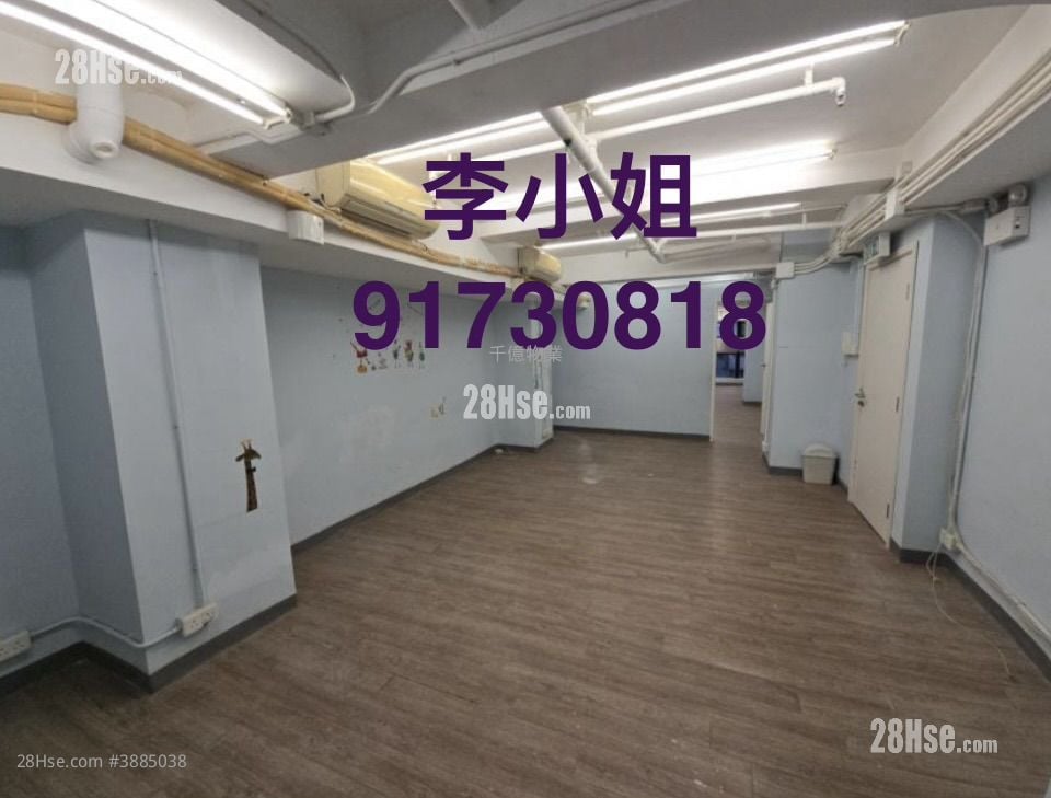 太子花墟楼上铺 租盘 1 厕所