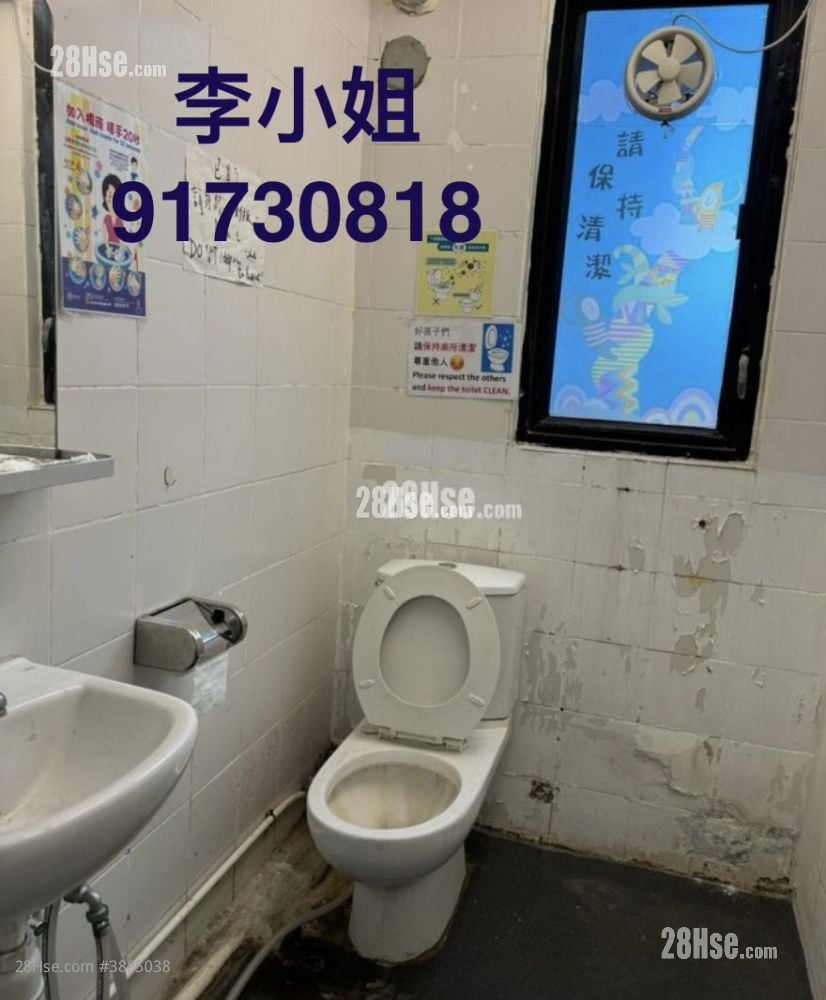 太子花墟楼上铺 租盘 1 厕所