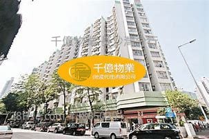 寶熙苑 售盤 625 平方呎
