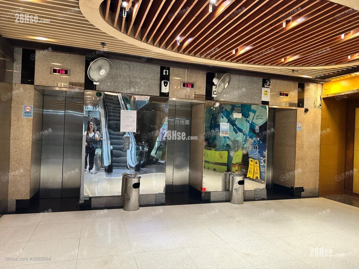 Sun Hing Building Rental 2 Bedrooms , 1 Bathroom 484 ft²