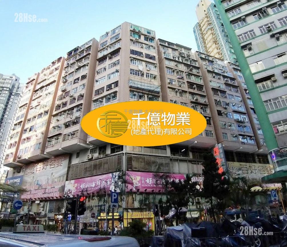 東海大廈 售盤 4 房 565 平方呎