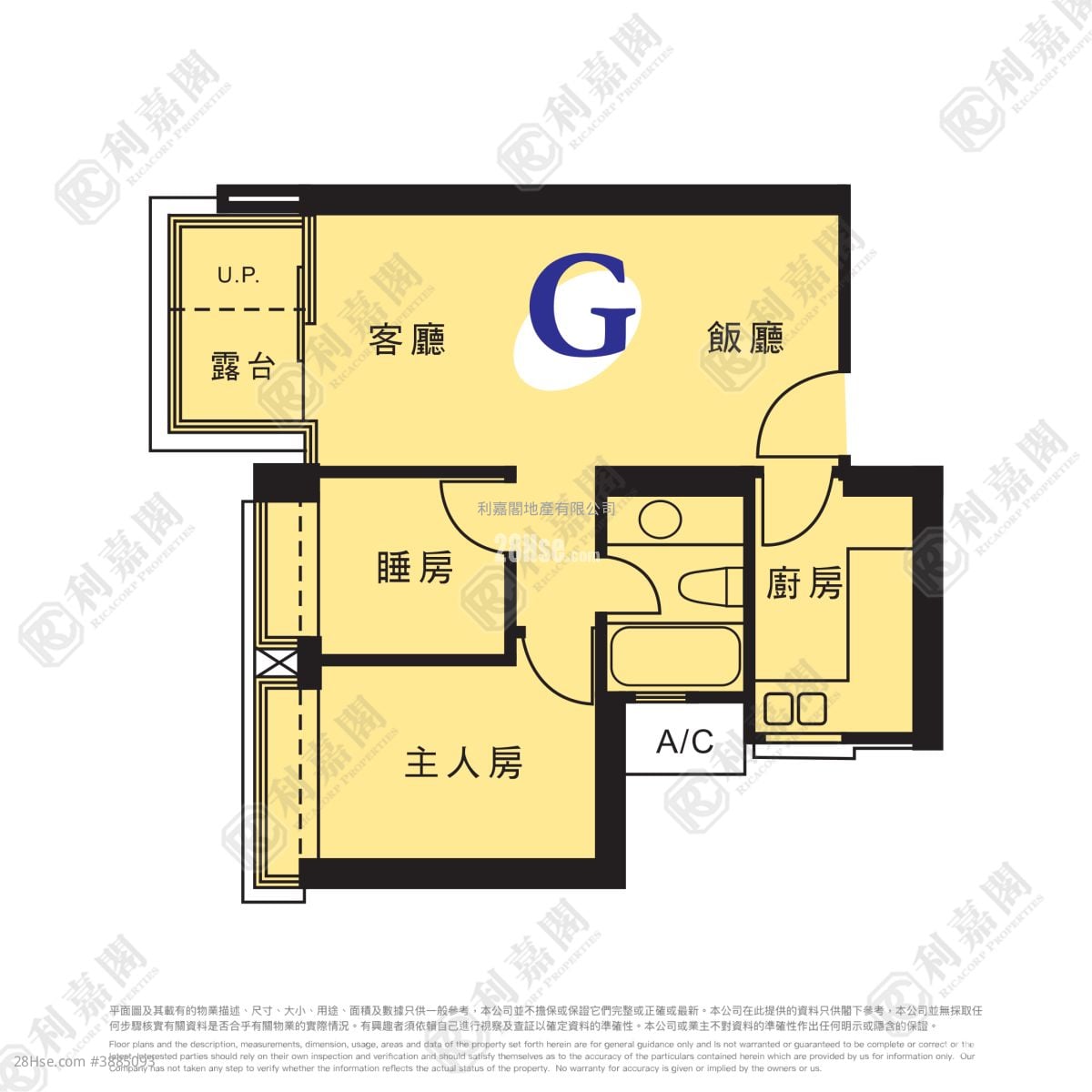 Residence Oasis Rental 2 Bedrooms , 1 Bathroom 488 ft²