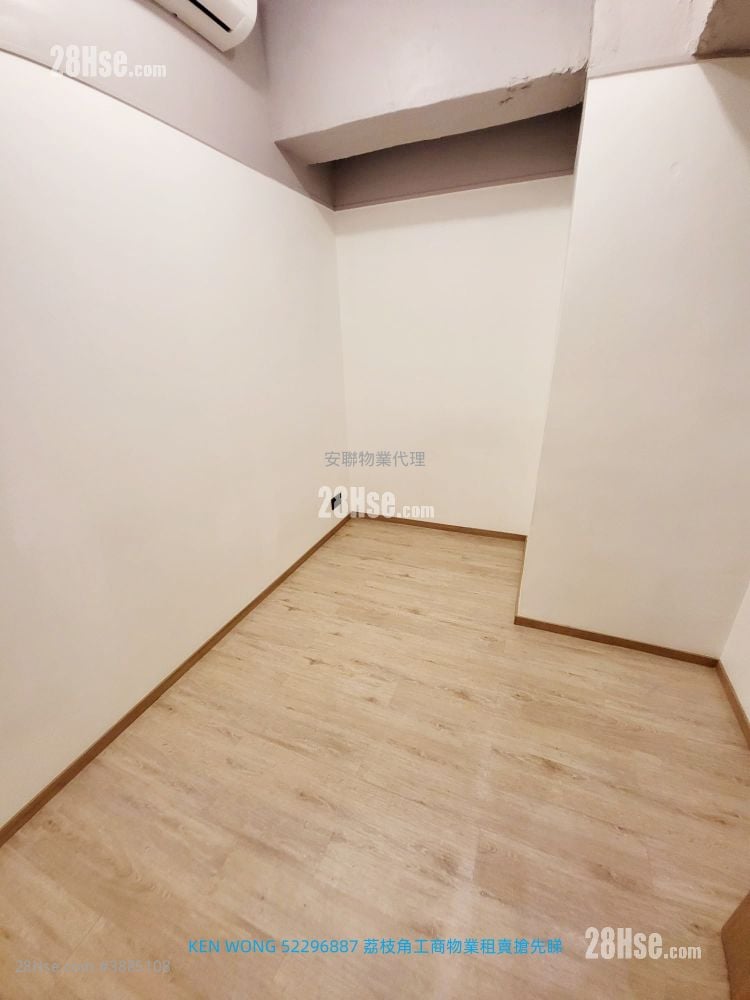 百美工業大廈 租盤