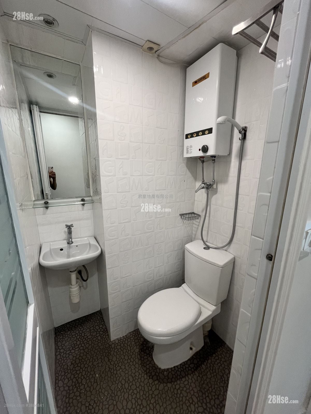 Ngai Hing Mansion Rental 1 Bedroom , 1 Bathroom 160 ft²