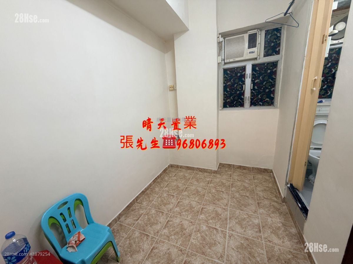 Man Yuen Building Rental Studio , 1 Bathroom 100 ft²