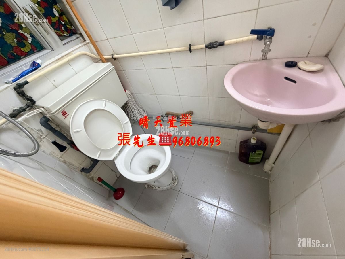Man Yuen Building Rental Studio , 1 Bathroom 100 ft²
