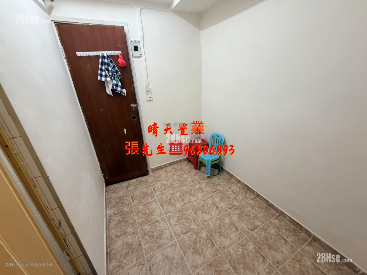 Man Yuen Building Rental Studio , 1 Bathroom 100 ft²