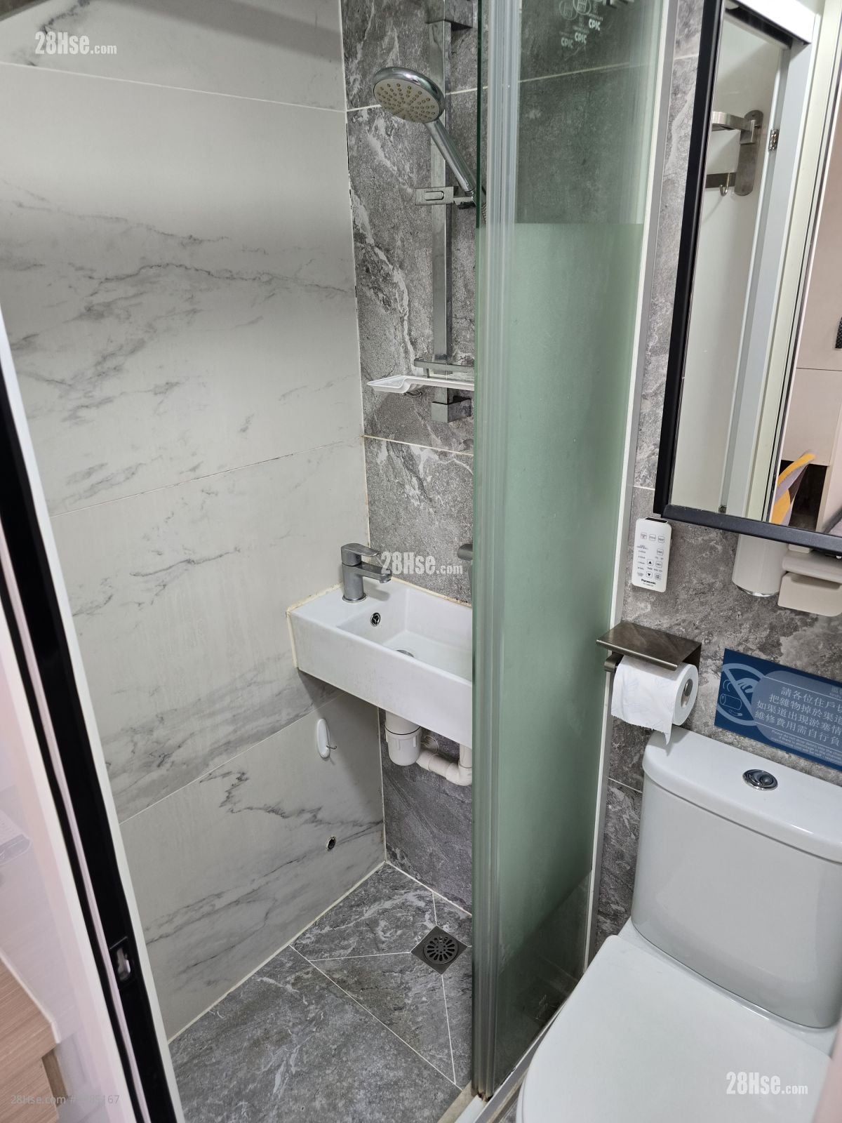Diamond Mansion Rental Studio , 1 Bathroom 108 ft²