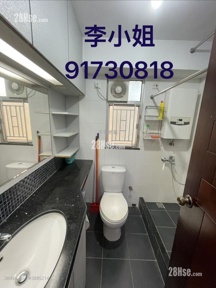 万盛阁 租盘 2 房 , 1 浴室 432 平方尺