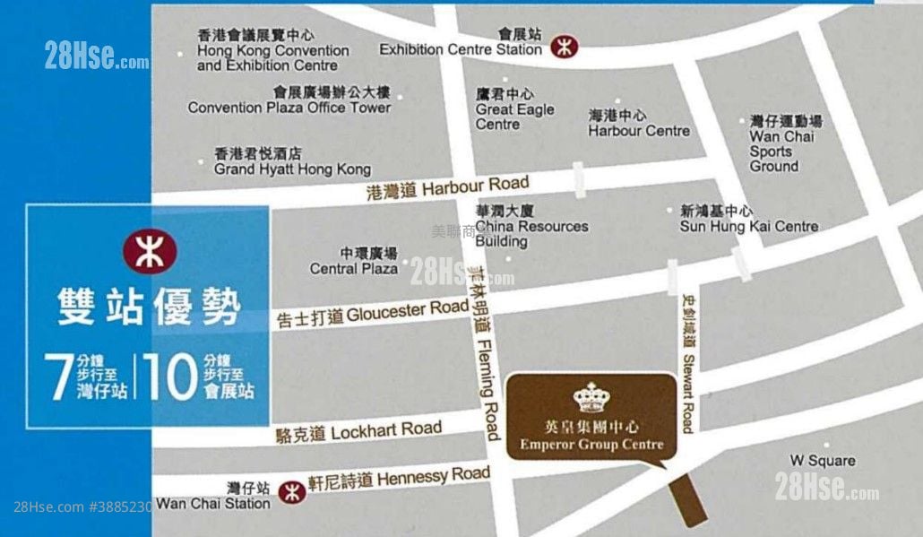 英皇集團中心 售盤